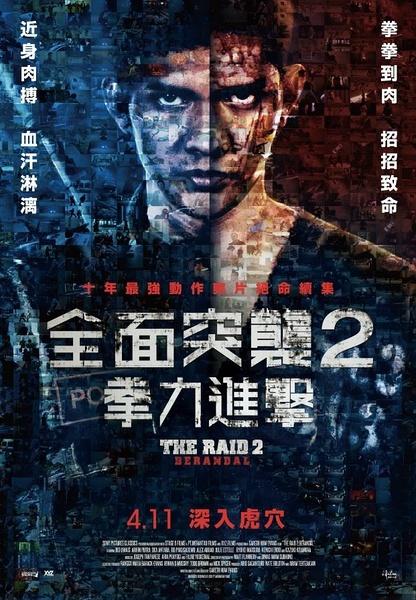 国际驾照年审新规定